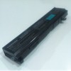 Bateria para Toshiba Satellite A85 / A100 / A110 / M45 / M50